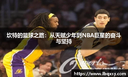 新葡萄8883·AMG
