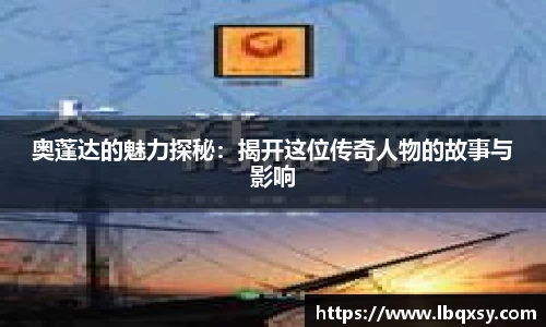 新葡萄8883·AMG