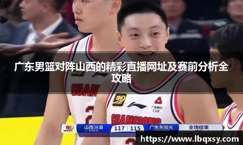 必发唯一中国官方网站