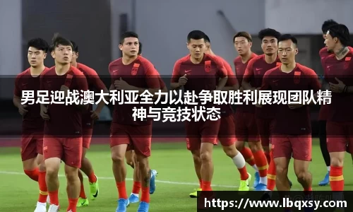 bifa必发唯一